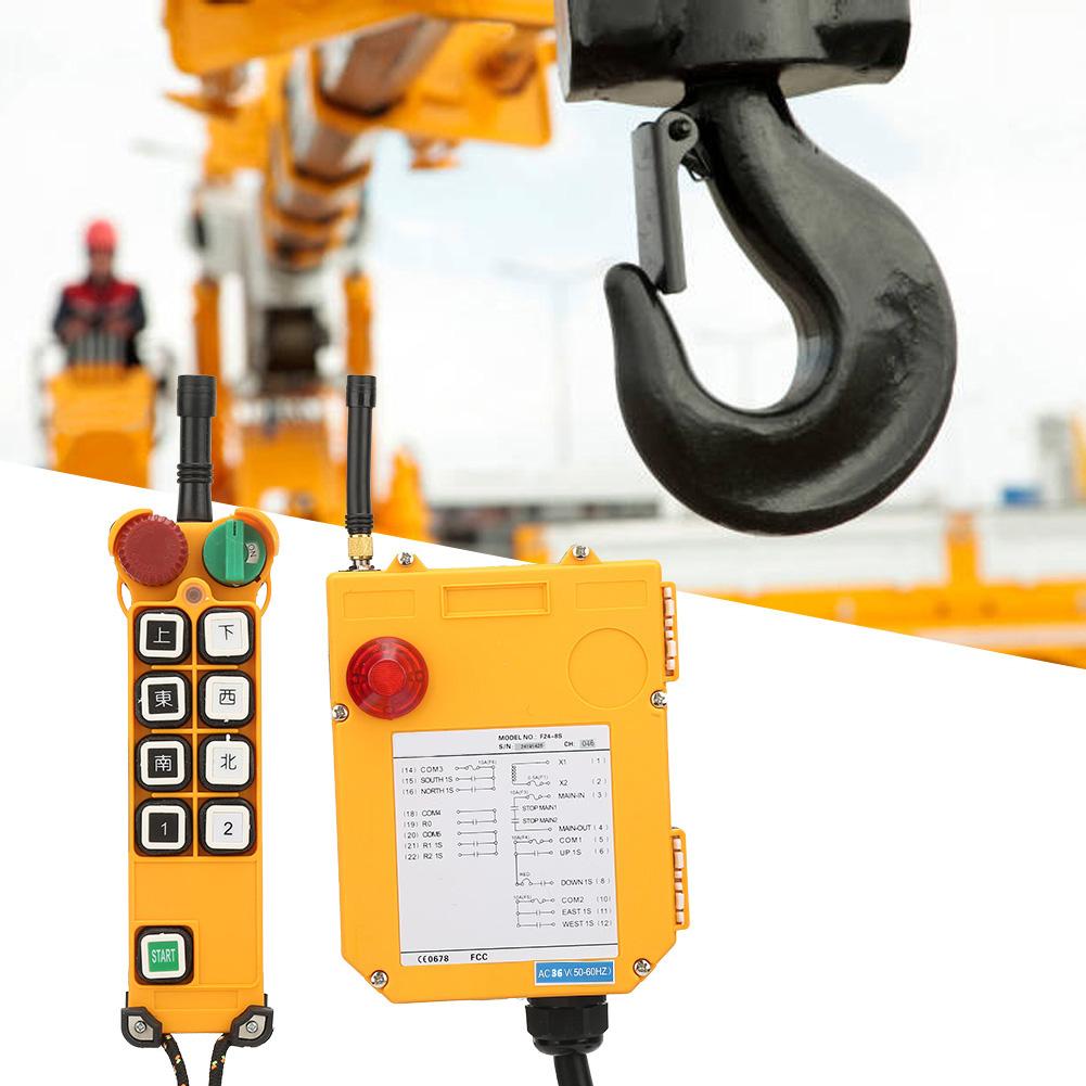 F24-8S Industrial High Reliability Crane Wireless Remote Control 100 Meters(24V)