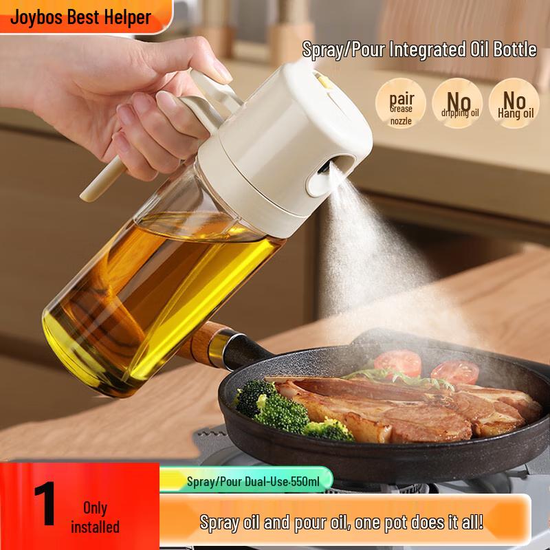 Jiabangshou 2-in-1 Spray & Pour Glass Oil Dispenser