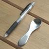 Nagao Caviar Spoon Stainless Set of Made In Japan Petite, 18-8 Steel, 2,