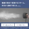 Panasonic Steam Iron and Garment Steamer NI-FS70C-C Clay Beige Lightweight Top Model 360° Powerful Steam 3-Stage Temperature Adjustment 2-Way Pressing