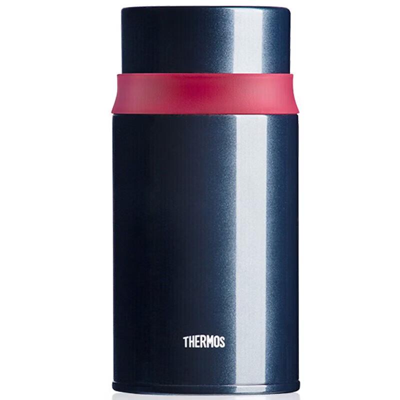 

Thermos 720ml Stainless Steel Food Jar with Vent Valve