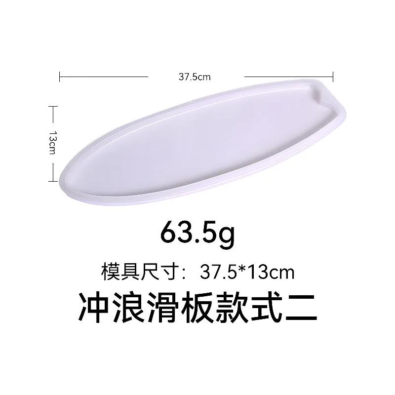 

Формы для подносов из смолы для досок для серфинга, силиконовые формы для досок для серфинга, большие формы из смолы и эпоксидной смолы, силиконовые формы для самостоятельного изготовления океанских волн 2