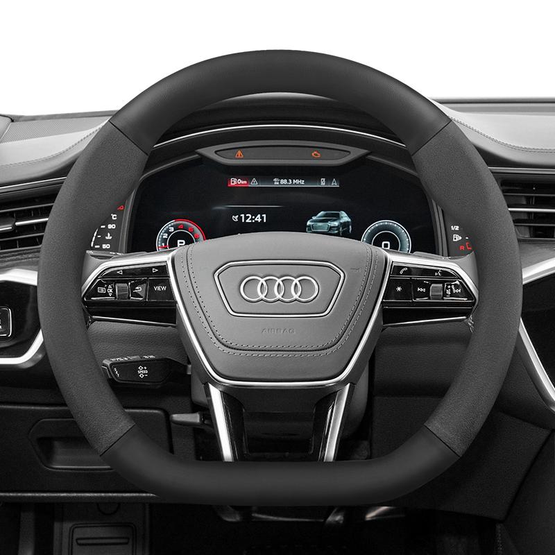 Suitable for d111 Suede Matte Carbon Fiber Texture Steering Wheel Cover Suitable for R4 B8 A3 8P B6 B7 A6 C6 A1 A5 8L Tt C5 B5 111d