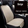 Cushion Linen Backrest Car Universal Nonslip Wearresistant Comfortable For All Seasons