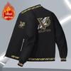 European Men's Embroidered Stand Collar Jacket - Autumn/Winter Slim Fit, V-Neck, Thickened Fashion