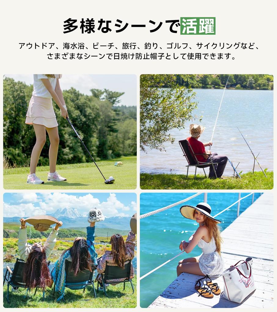 Straw Hat for Cute Straw Foldable Extra Wide Sun UV Wheat Straw Elegant Travel Number [Lhyxuuk] Women, Large, Hat, Hat, 15cm, Brim, Protection,