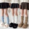 Bonbonfarbene Stulpen Frühling Herbst Stil Mädchensocken passend zu Röcken Slouch-Socken Kinder Herbst Winter Wolle Beinstulpen