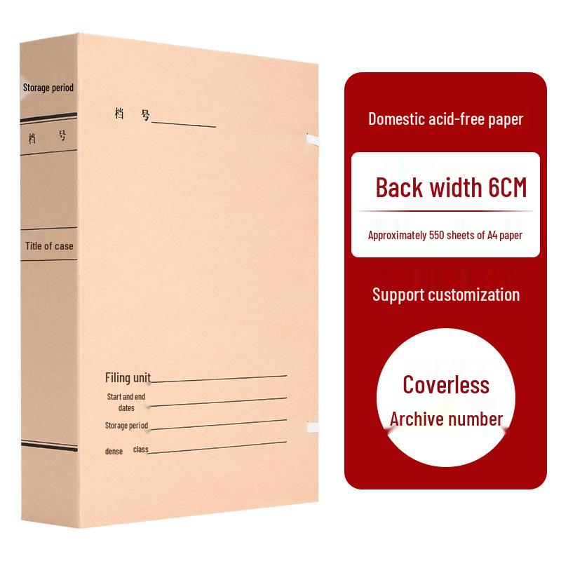 Pack of 10 Acid-Free Kraft Paper A4 Document Boxes - Thickened for Engineering and Construction Files