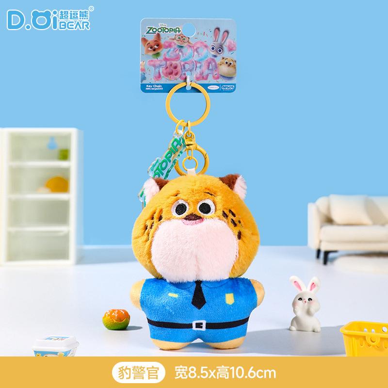 Cartoon Plush Keychain - Rabbit Leopard Sloth, Cute Animal Keyring for Backpack Car Decor, Soft Plush Toy Gift