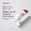 Madeca Toning Essence Treatment 300ml Korean cosmetics Korean skin care Korean essence Serum Moisturizing Moisturizing care Moist Skin texture Low