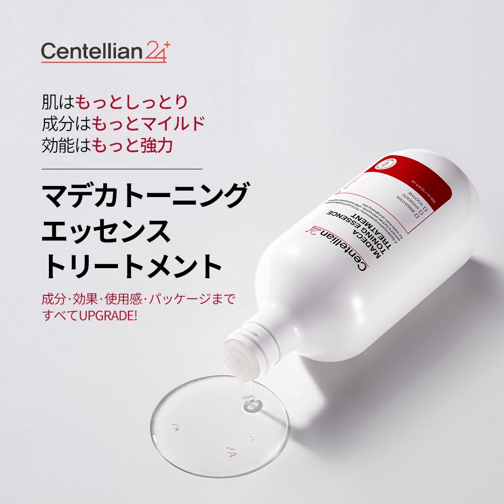 Madeca Toning Essence Treatment 300ml Korean cosmetics Korean skin care Korean essence Serum Moisturizing Moisturizing care Moist Skin texture Low