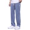 Men's Ice Silk Wide Leg Tencel Jeans - Loose, Straight, Casual Fit by Four Seasons