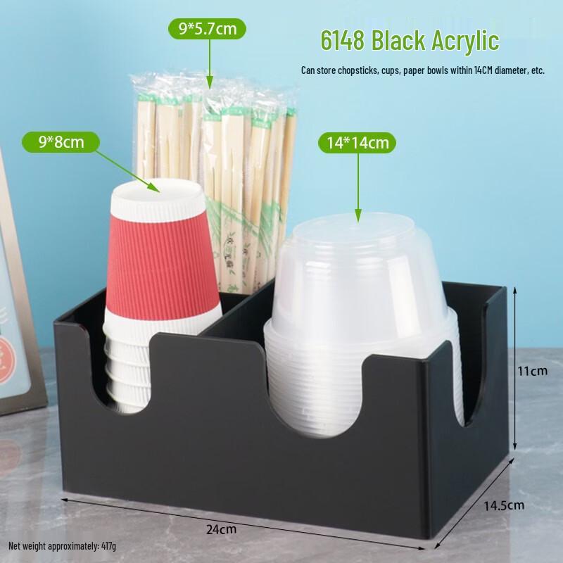 Homeglen Disposable Paper Cup Holder