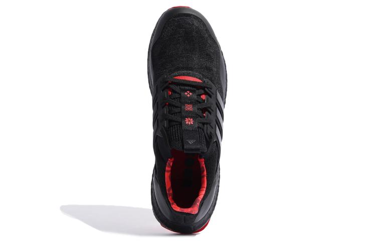 UltraBoost Adidas Dna Mono 'Chinese New Year' GZ6074