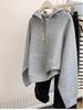 Women's Gray Half-Zip Hooded Sweatshirt - Autumn/Winter 2026 Korean Style Casual Loose Fit Pullover Top