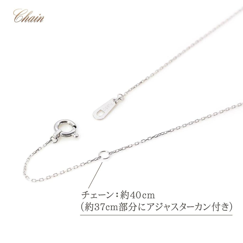 Platinový náhrdelník s diamanty, tančícím kamenem, růžovým diamantem, kymácejícím se [Barzaz]