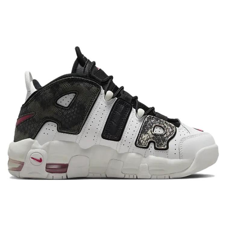 New Nike Air More Uptempo 'Tunnel Walk' GS DZ4843-100
