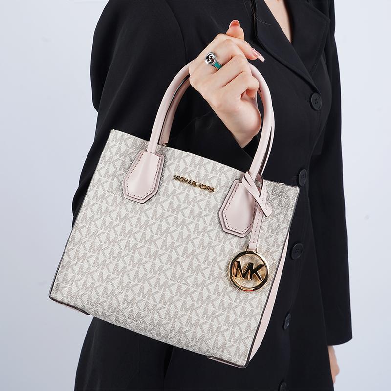 MICHAEL KORS Mercer Classic Presbyopia Colorblock Leather Accordion Bag Shoulder Crossbody Handbag Medium Women's Cherry Blossom Pink
