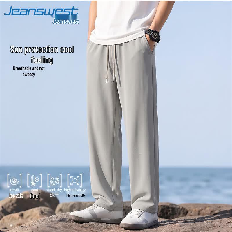 Jeanswest Men's Ice Silk Cooling UPF50+ Wide-Leg Pants