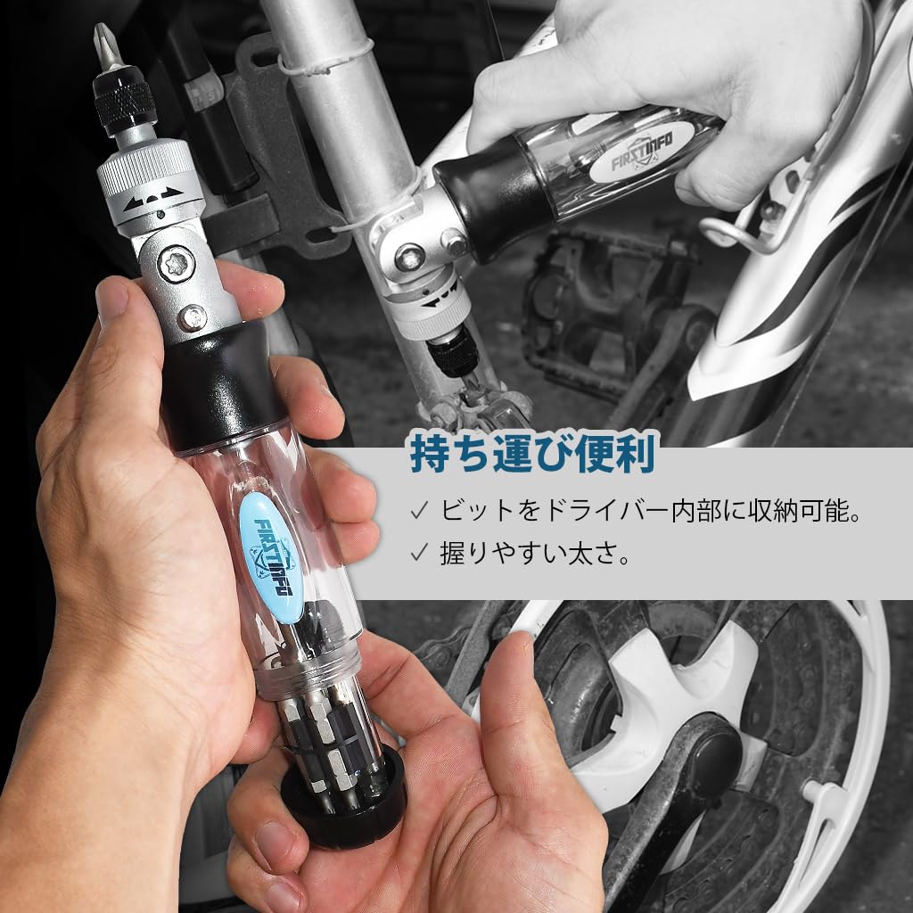 Ryosho FIRSTINFO TOOLS Ratchet Driver Set with to 7mm Bits for Eyeglass Watch Battery Furniture and Computer Repair 14-in-1 1.5mm Repair, Replacement,