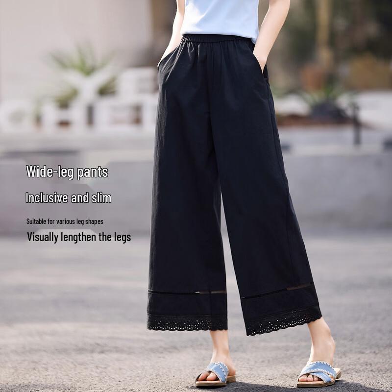 sllsky Women s Lace Trim Wide-Leg Cropped Pants S