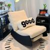 Solid Wood Recliner Rocking Chair - Adult Sofa for Living Room, Balcony, Bedroom Leisure