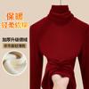 Pile collar thickened double-sided German velvet bottoming shirt for women's autumn and winter new inner women's velvet warm t-shirt