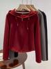 Women's Versatile Zip-Up Hoodie Cardigan - New 2026 Autumn Arrival, Slimming and Stylish Sweatshirt Top