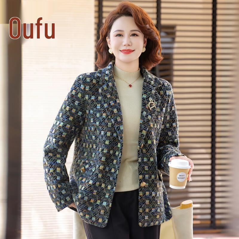 Xiaofu Women's 2025 Chic Lapel Collar Blazer Jacket