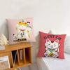 cushion cover Comfortable soft cat Pillow Japanse Case lucky for Sofa Living Room Home office Decor Protective Covers