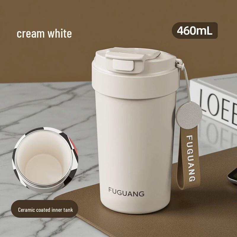 Fuguang 460ml Ceramic Insulated Coffee Travel Mug