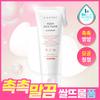 [7sun Special / Tactile Rice Hot Water Foam] Es Nature Aqua Rice Medicinal Cleansing Foam 160ml
