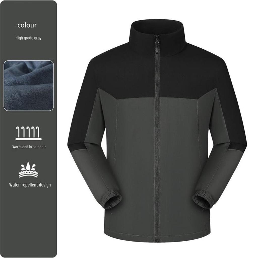 Custom Logo Windbreaker: Unisex Team Outdoor Jacket with Stand-Up Collar