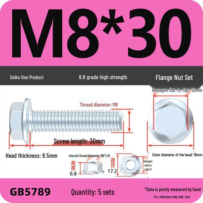 8.8 Grade Hex Flange Bolt and Nut Set with Anti-slip Washer: M5, M6, M8, M10 Assortment