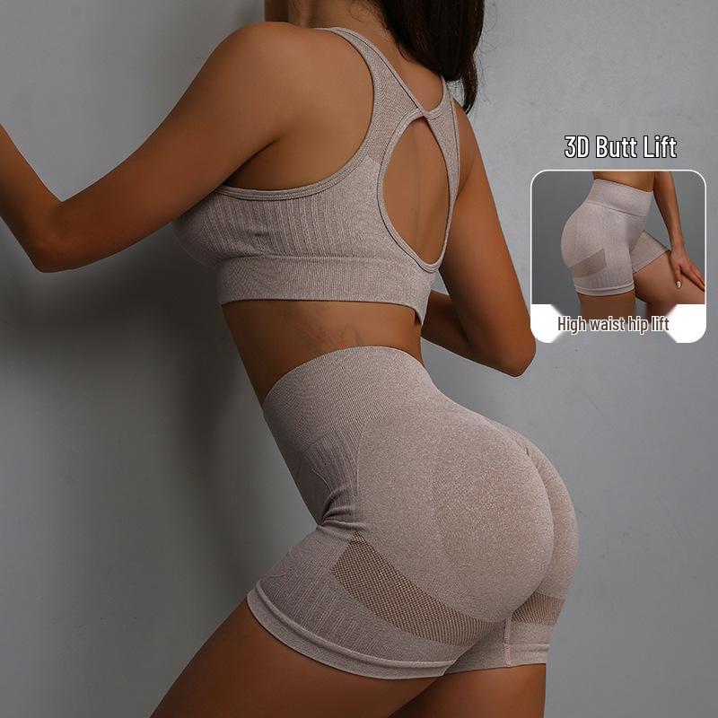 Women's Smiley Face Yoga Set: Breathable Peach Butt Shorts & Beautiful Back Bra