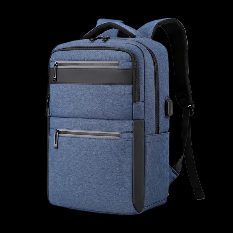 Hengyuanxiang Business Backpack 110