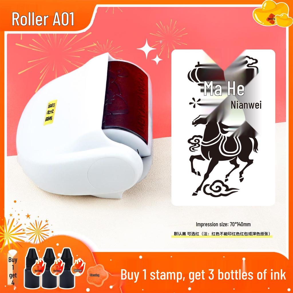 Year of the Horse Roller Stamp: Success and Happiness DIY Red Envelope Kit