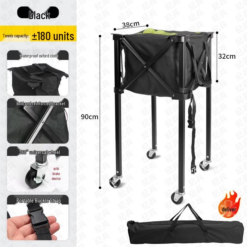 Jibing Folding Portable Tennis Ball Cart