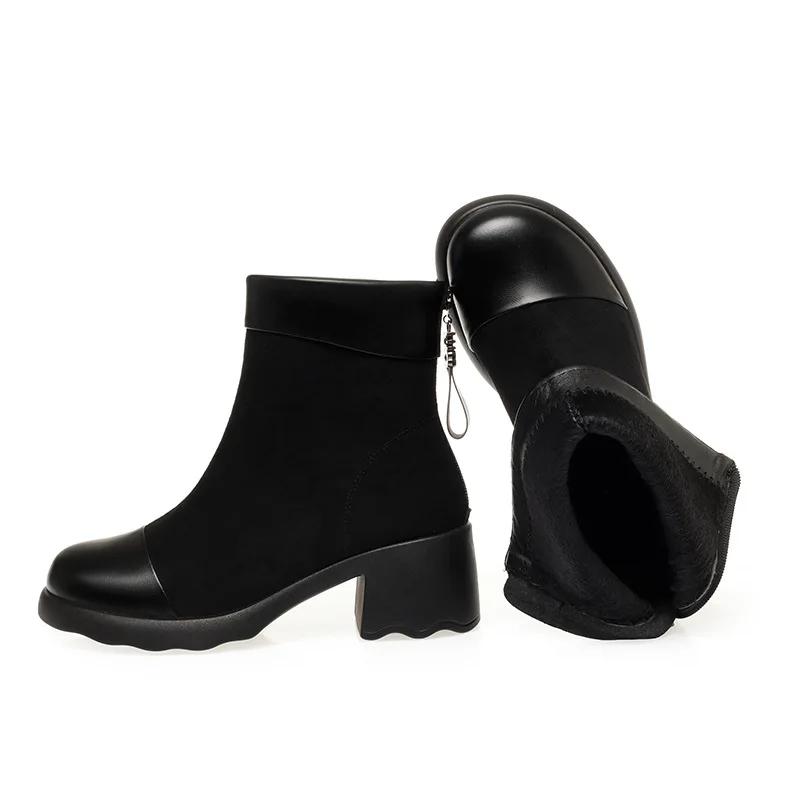 Модные Новые Женские Сапоги Роскошные Дизайнерские Сапоги-Женская Обувь Зимняя Осенняя Обувь Водонепроницаемая Платформа Дополнительный Бархатный Каблук 5,5 см 35 чёрный