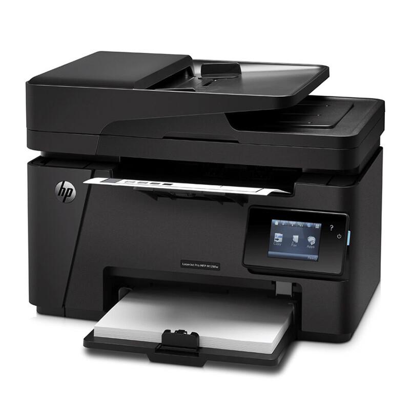 HP LaserJet Pro Multifunction Printer CN plug (adapter included)