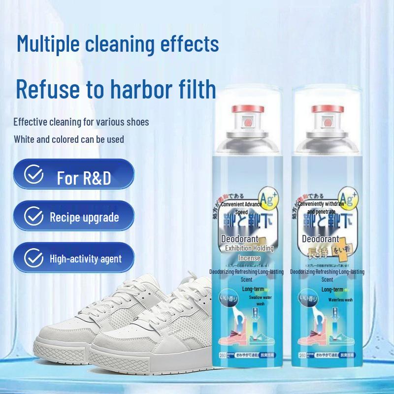 Shoe and Sock Deodorant: Odor-eliminating Spray for Shoes and Cabinets - Removes Foot Sweat Odor Instantly