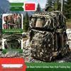 Tancongzhe Outdoor Tactical Camouflage Backpack