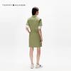 Tommy Hilfiger Women's Vintage Twill Shirt Dress