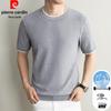T-shirt da uomo in maglia traspirante a maniche corte