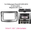 2 Din Big Screen Car Radio Fascia For Volkswagen Passat B7 CC 2010-2018 Auto Stereo Dash Panel Mounting 9/10.1 inch Frame Kit