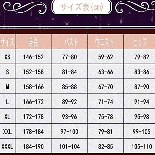 [BASETAKE] Genshin Impact Cosplay Costumes: Genshin Impact Lynette, Freina, Hu Tao, Venti, General Raiden, Wanderer, Navia, Nuvillette, Perveille, Gen