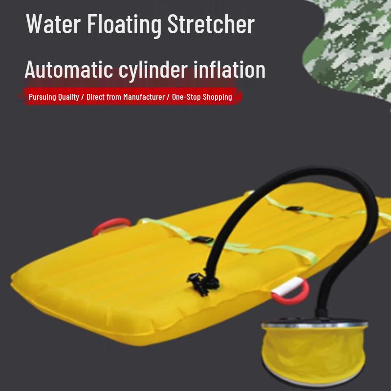 Inflatable Water Rescue Stretcher