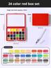Travel Paint Palette Pocket Artist Watercolor Set Schmincke 12/24Colors Portable Watercolor Paint Box Sketchbook Set for Student