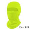 Summer riding headgear moisture wicking motorcycle sunscreen mask breathable quick drying face protection lining