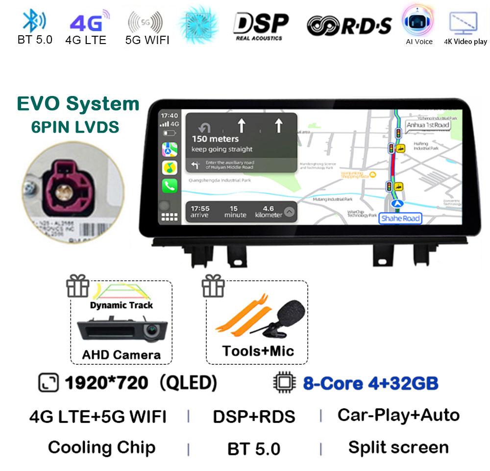 12.3" Android 14 Car Radio For BMW X1 X2 F48 F49 2016 2017 2018 2019 2020 NBT EVO Multimedia Player Carplay Auto Stereo WIFI+4G